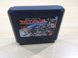 UE5946 Famicom Jump BOXED NES Famicom Japan