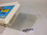 Takahashi Meijin no Boukenjima NES Famicom Japan - AG9048