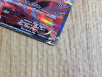 CE6718 Reshiram R CP2 002/027 Pokemon Card TCG Japan