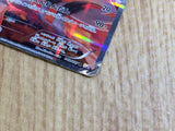 CE6718 Reshiram R CP2 002/027 Pokemon Card TCG Japan