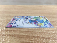cd6278 Altaria CHR s11a 074/068 Pokemon Card TCG Japan