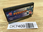 DK7409 DIGIMON ADVENTURE 02 DIGITAL PARTNER Wonder Swan Bandai Japan