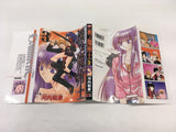 AAA2084 Enchanter Vol.3 Japanese Manga