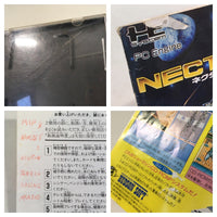 DK5459 Nectaris BOXED PC Engine Japan