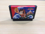 UE8261 Ganbare Goemon Karakuri Dochu Mystical Ninja BOXED NES Famicom Japan