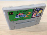 SD Kidou Senshi Gundam 2 BOXED SNES Super Famicom Japan - FC9913