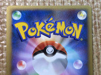 CE8118 Manaphy - DP10th Manaphy Pokemon Card TCG Japan