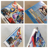 UE7866 Rockman MegaMan Mega Man Battle Network 5 BOXED Nintendo DS Japan