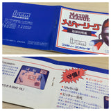 Major League Baseball IREM BOXED NES Famicom Japan - UE3674