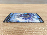 CD3920 Lapras V RR S4a 031/190 Pokemon Card TCG Japan