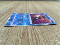 ce2057 Radiant Greninja K s12a 033/172 Pokemon Card TCG Japan