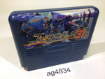 ag4834 Family Circuit '91 NES Famicom Japan