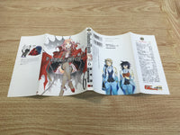 AAA1171 Pandora Hearts Vol.6 Japanese Manga