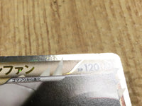 CE4574 Donphan SuperRare Holo L1HG 046/070 Pokemon Card TCG Japan