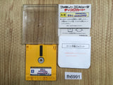 Ai Senshi Nicol Famicom Disk Japan - FH6991