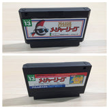 Major League Baseball IREM BOXED NES Famicom Japan - UE3674