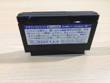 UE4741 Dragon Spirit BOXED NES Famicom Japan