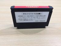 UE8261 Ganbare Goemon Karakuri Dochu Mystical Ninja BOXED NES Famicom Japan