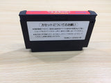 UE8261 Ganbare Goemon Karakuri Dochu Mystical Ninja BOXED NES Famicom Japan