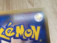 CE7528 Celebi Rare Holo L3 037/080 Pokemon Card TCG Japan