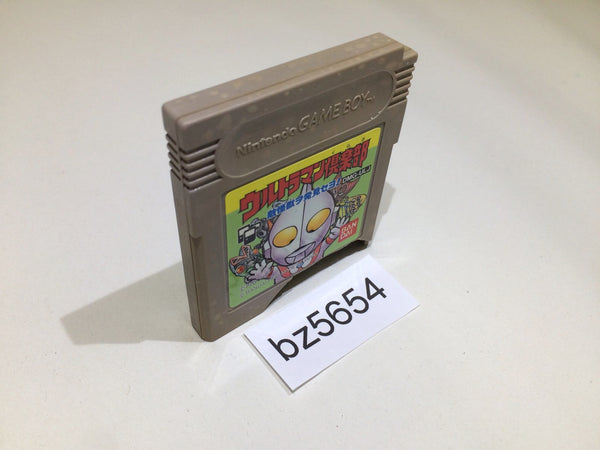 BZ5654 Ultraman Club GameBoy Game Boy Japan