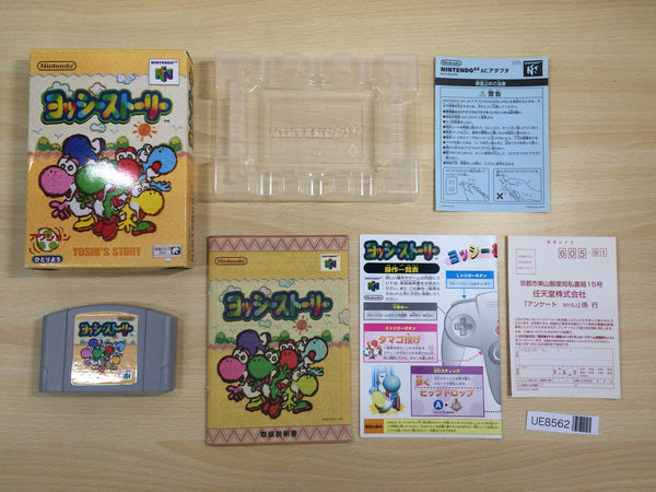 UE8562 Yoshi Story Yossy BOXED N64 Nintendo 64 Japan