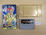 Super Bomberman 2 BOXED SNES Super Famicom Japan - UE6175