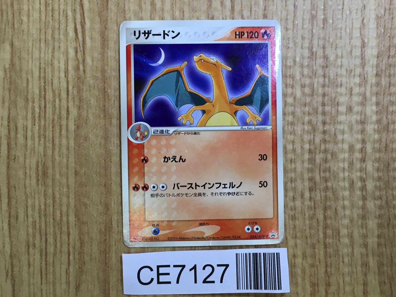 Pokemon Puzzle League (Nintendo 64, 2000) New 45496870799| eBay