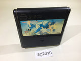 Shin Moero Proyakyu Baseball NES Famicom Japan - AG2310