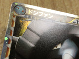 CE4574 Donphan SuperRare Holo L1HG 046/070 Pokemon Card TCG Japan