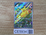 CE5934 Pikachu PROMO PROMO 218/SV-P Pokemon Card TCG Japan