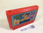 AH3512 Shin Jinrui NES Famicom Japan
