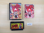 UE5947 Hono no Tokyuji Dodge Danpei BOXED NES Famicom Japan