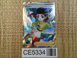 CE5334 Dancer SR S8 114/100 Pokemon Card TCG Japan
