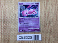 CE8320 Mew - DP3 DPBP#182 Pokemon Card TCG Japan