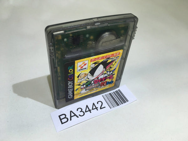 BA3442 Cyborg Kuro Chan Devil Fukkatsu GameBoy Game Boy Japan