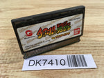 DK7410 Chocobo no Fushigi na Dungeon Wonder Swan Bandai Japan