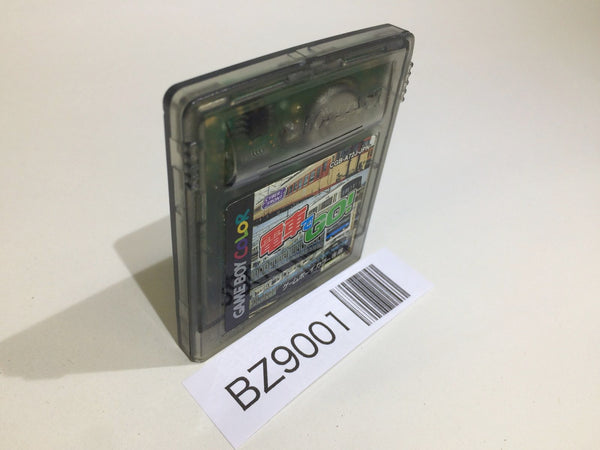 BZ9001 Densha de Go GameBoy Game Boy Japan