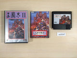 SANGOKUSHI Records of the Three Kingdoms 2 BOXED NES Famicom Japan - UE3047
