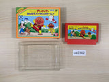 Soreike! Anpanman Minna de Hiking Game! BOXED NES Famicom Japan - UE2362