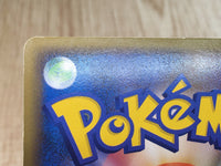 CE7528 Celebi Rare Holo L3 037/080 Pokemon Card TCG Japan
