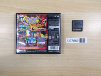 UE7867 Ryuusei no RockMan 2 Berserk x Dinosaur Megaman BOXED Nintendo DS Japan