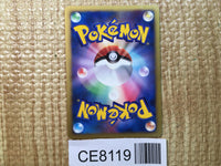 CE8119 Manaphy - DP10th Manaphy Pokemon Card TCG Japan