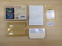 UE6470 Hydlide Special BOXED NES Famicom Japan