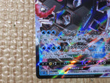 CE7921 Blastoise VMAX - SEK 002/020 Pokemon Card TCG Japan
