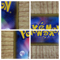 CE7323 M Rayquaza EX - XYD 006/018 Pokemon Card TCG Japan