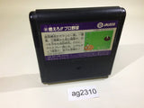 Shin Moero Proyakyu Baseball NES Famicom Japan - AG2310