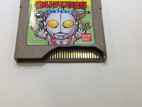 BZ5654 Ultraman Club GameBoy Game Boy Japan