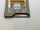 BZ5654 Ultraman Club GameBoy Game Boy Japan