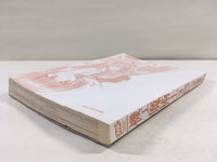 AAA2084 Enchanter Vol.3 Japanese Manga